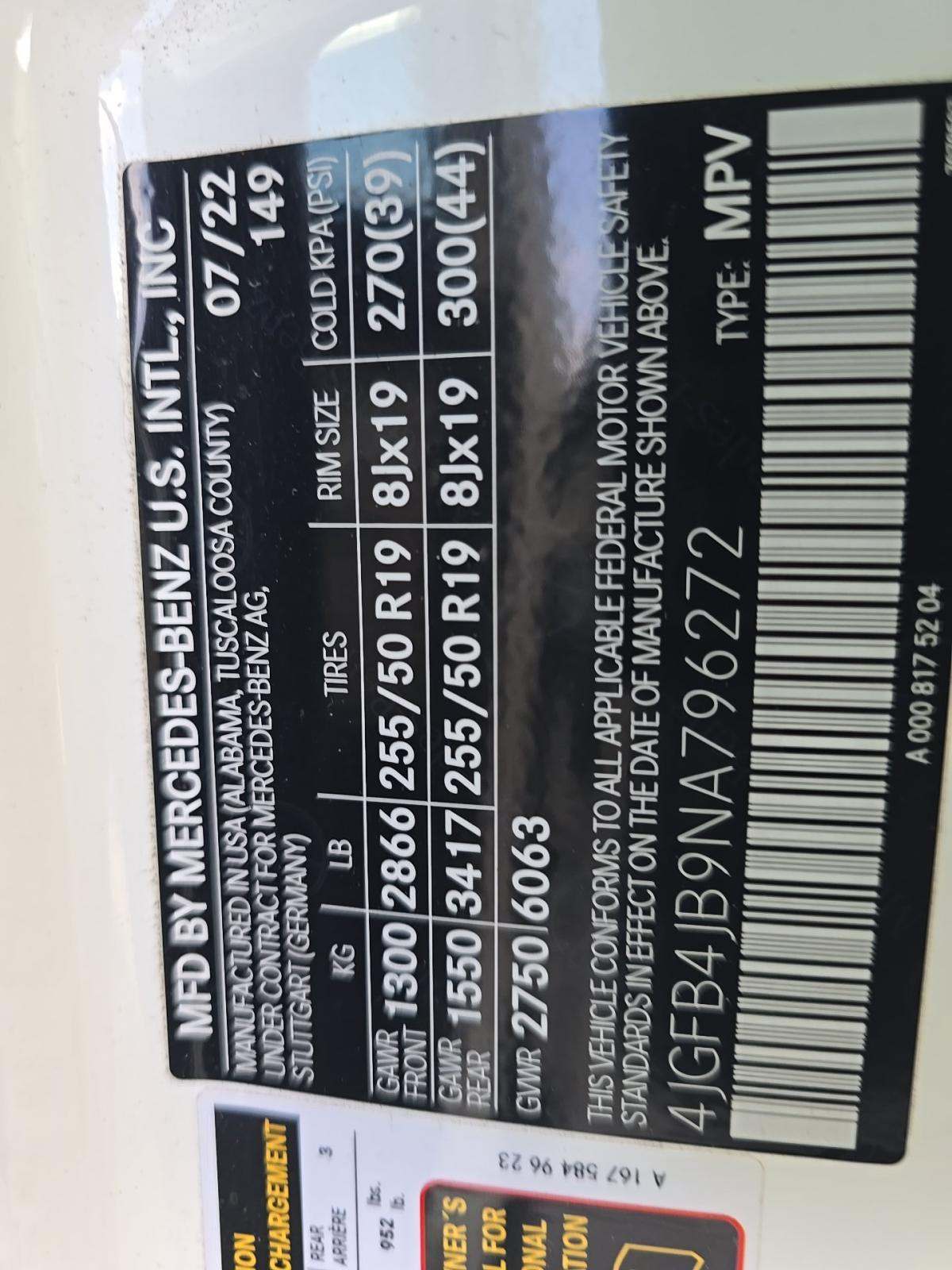 MERCEDES-BENZ GLE-CLASS - 5