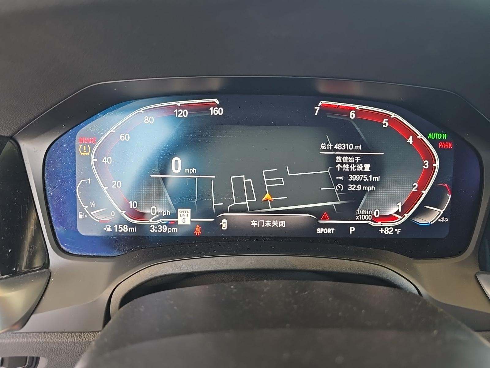 2023 BMW 4 Series 430i xDrive AWD