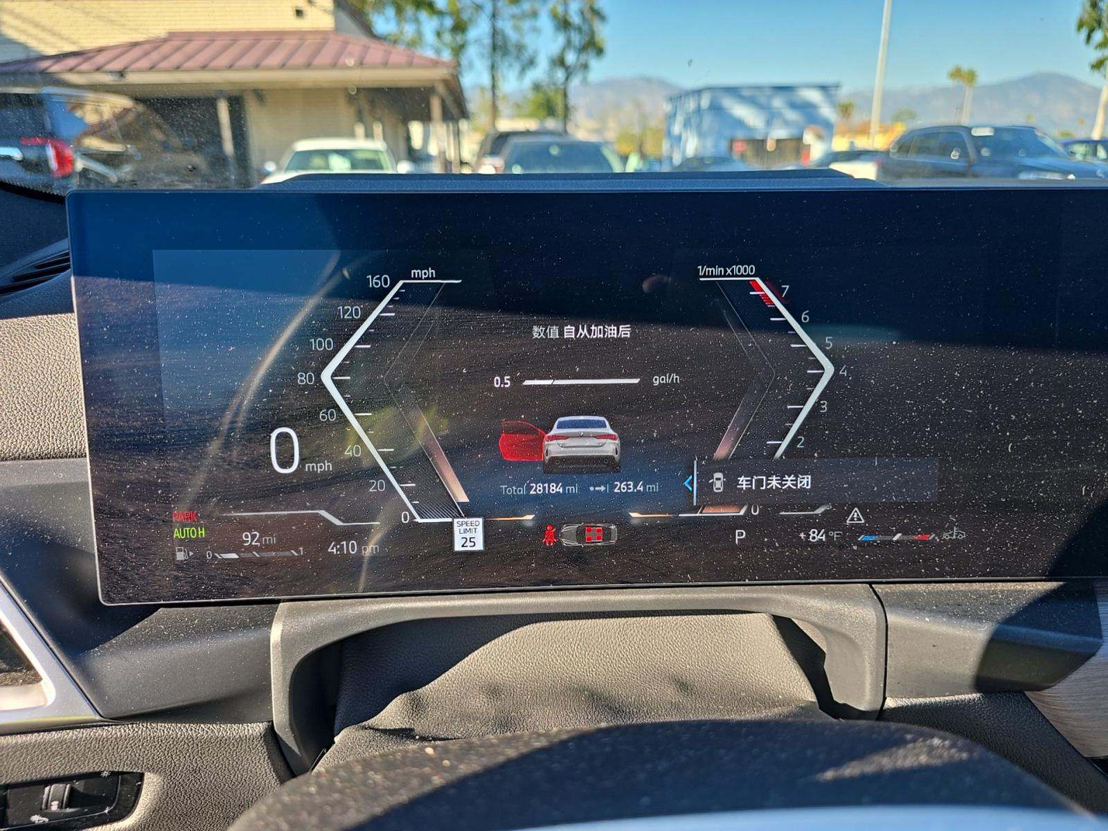 2025 BMW 4 Series 430i RWD