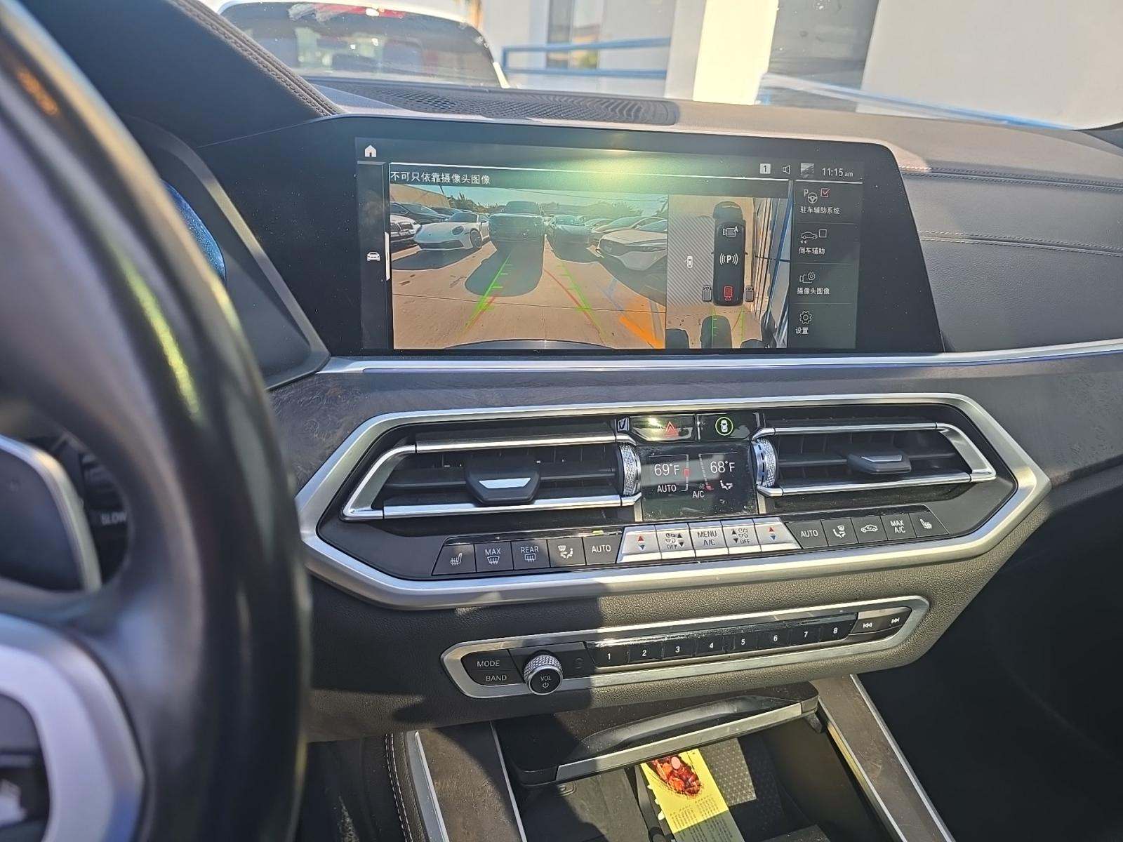 2022 BMW X5 sDrive40i RWD