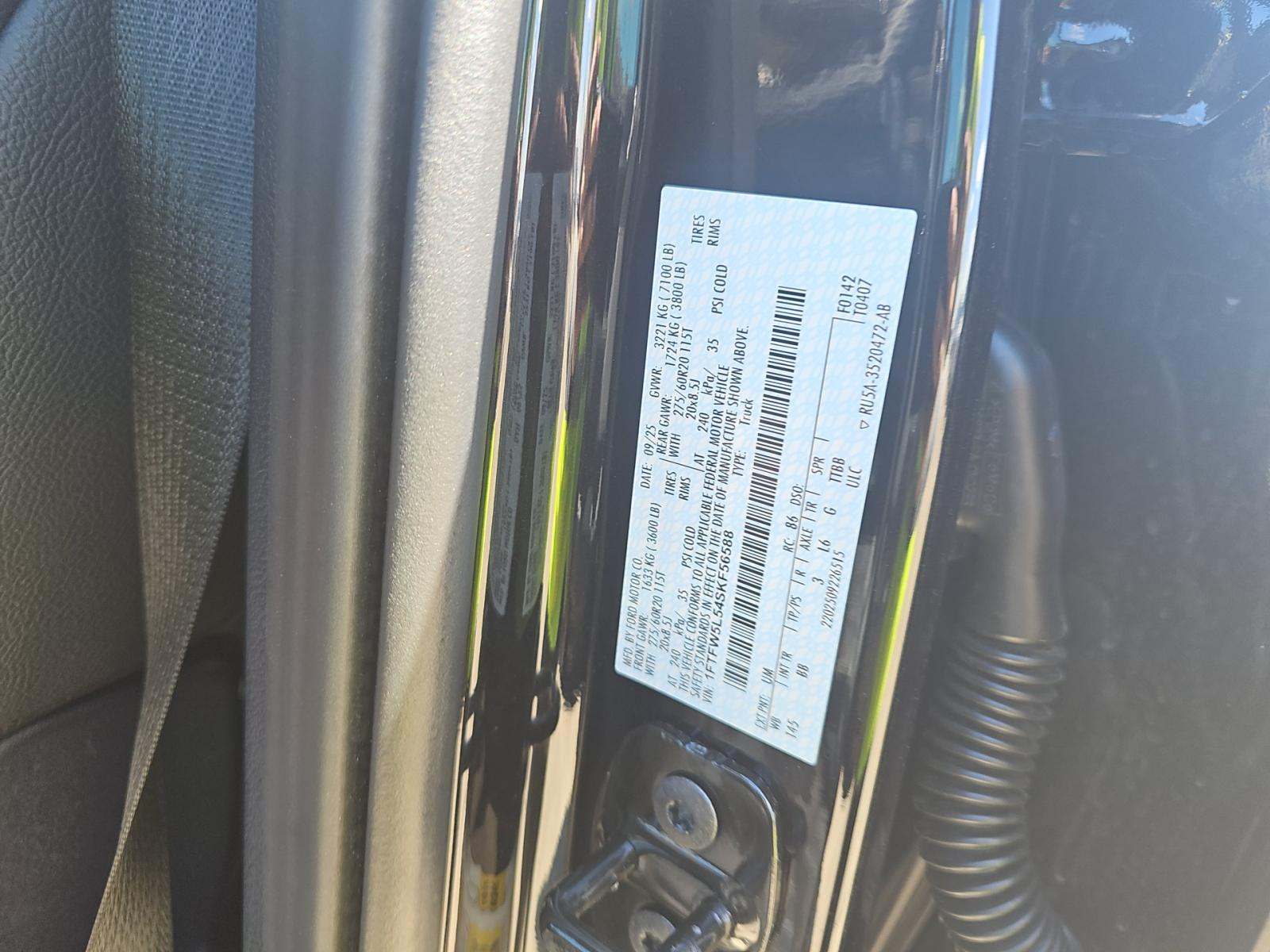 2025 Ford F-150 Lariat AWD