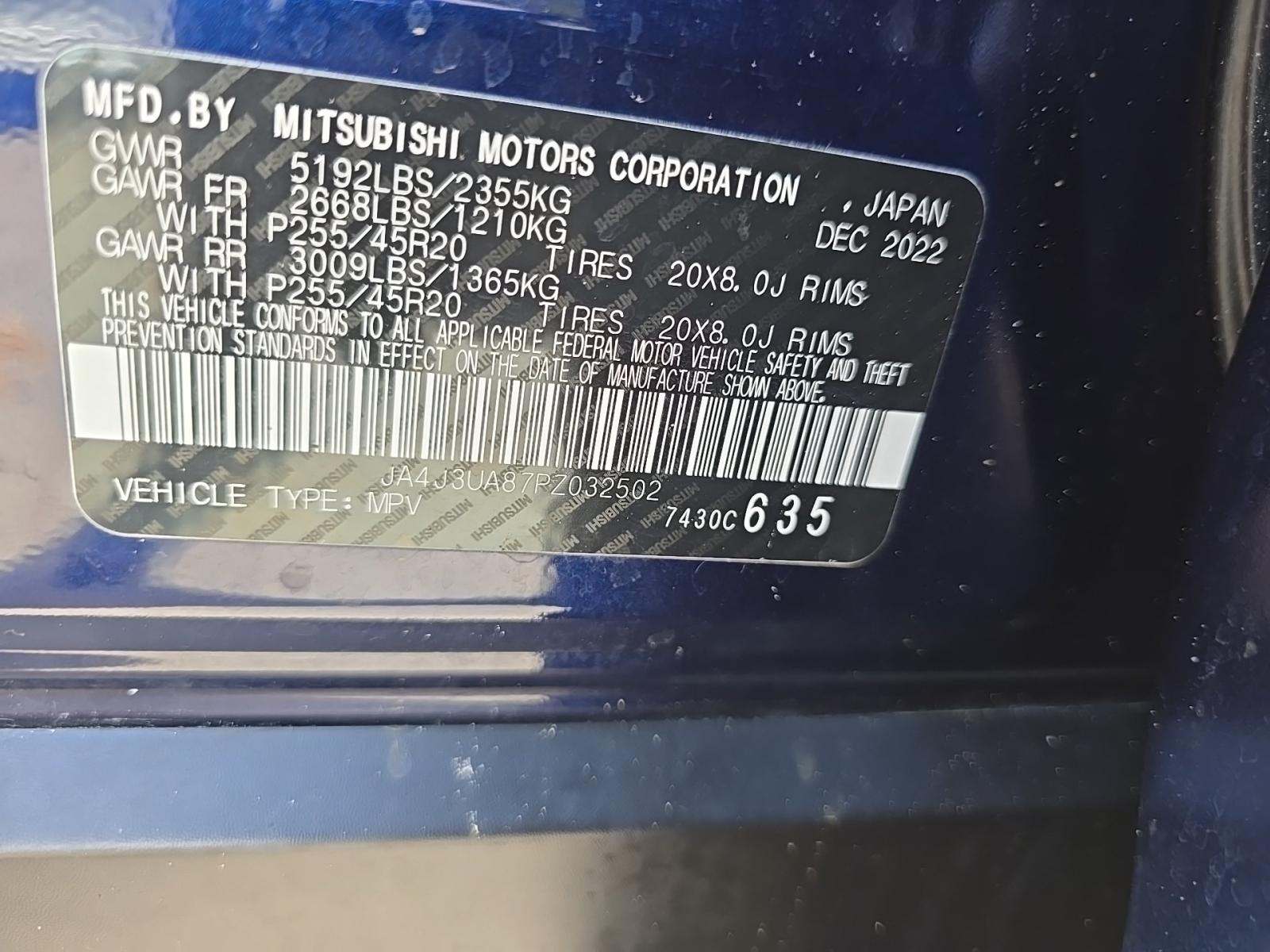 2023 Mitsubishi Outlander SE FWD