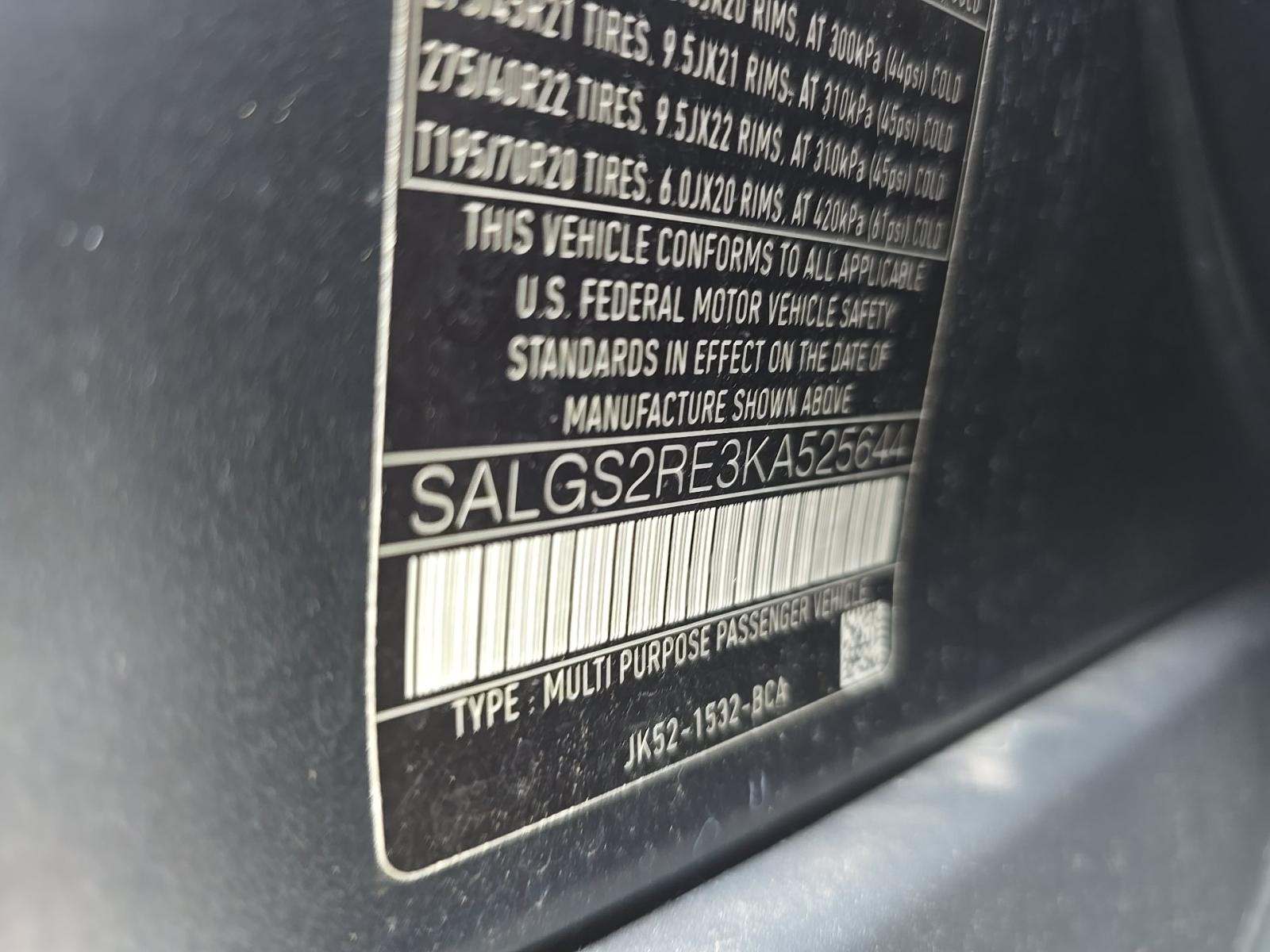 LAND ROVER RANGE ROVER - 1
