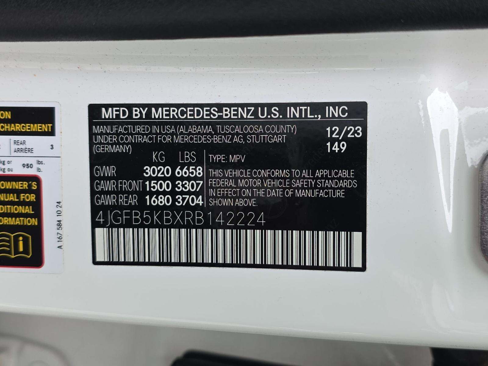 MERCEDES-BENZ GLE - 1