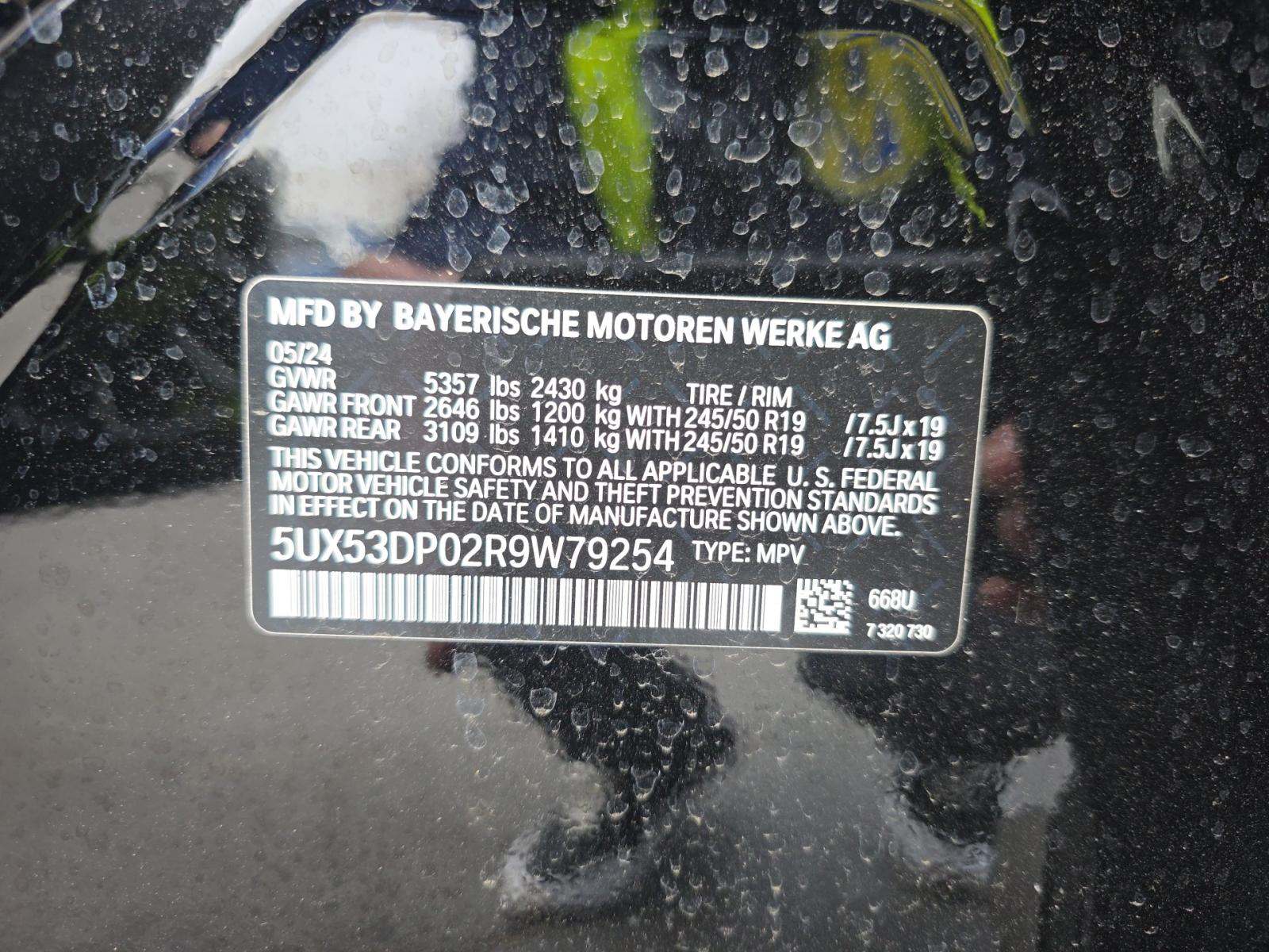 2024 BMW X3 xDrive30i AWD