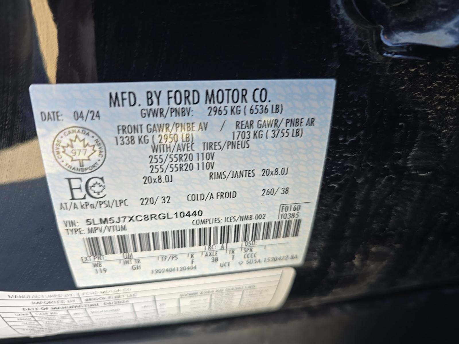 2024 Lincoln Aviator Reserve AWD