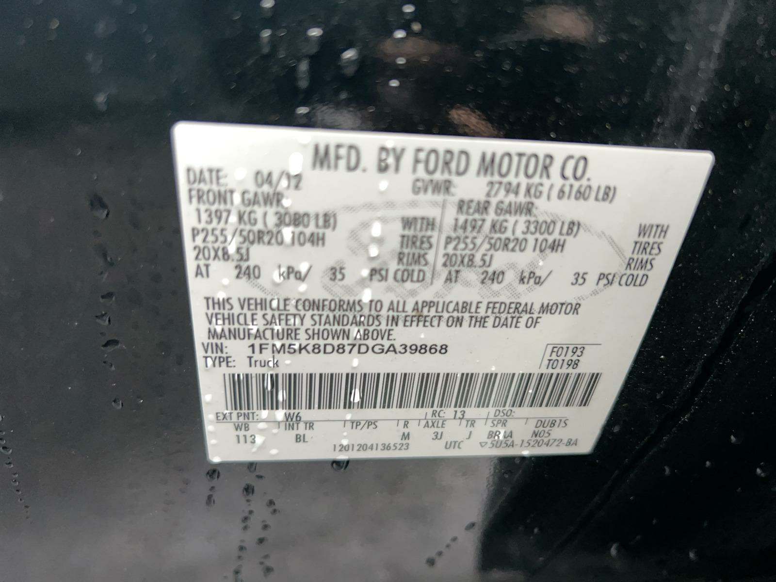 2013 Ford Explorer XLT AWD