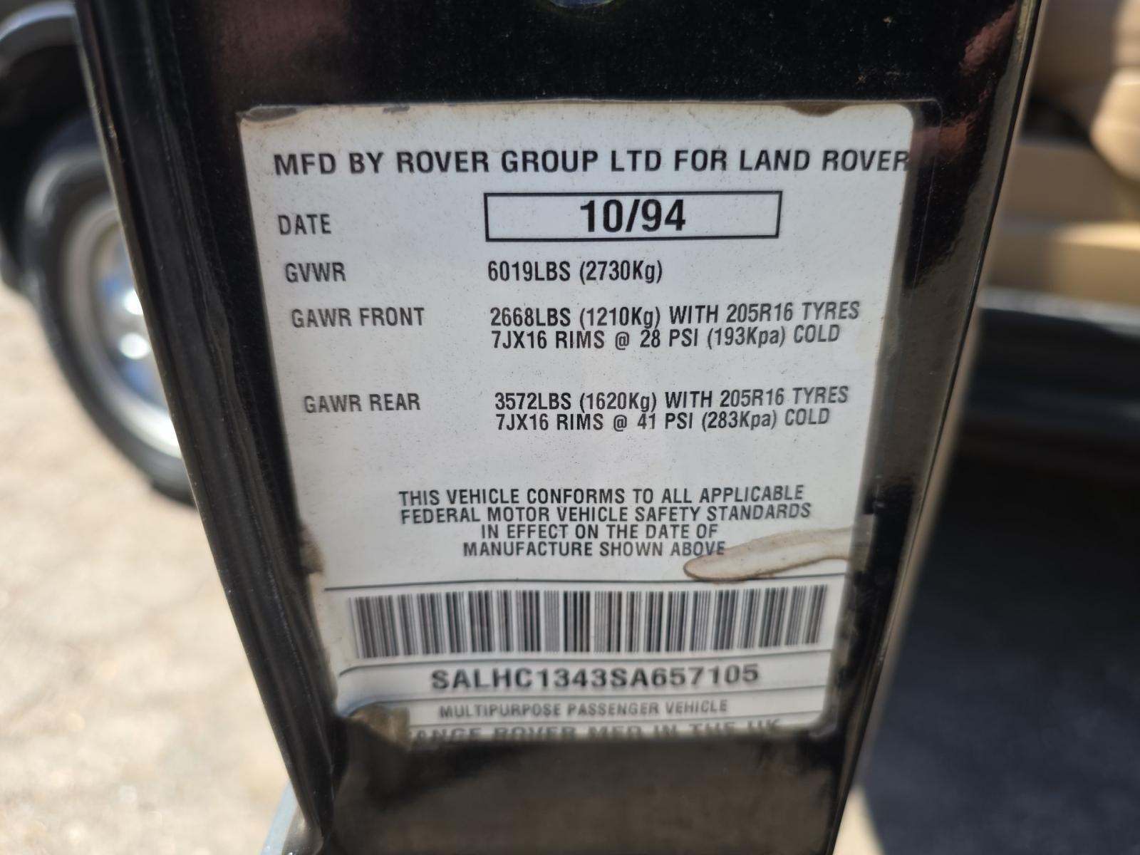 LAND ROVER RANGE ROVER - 5
