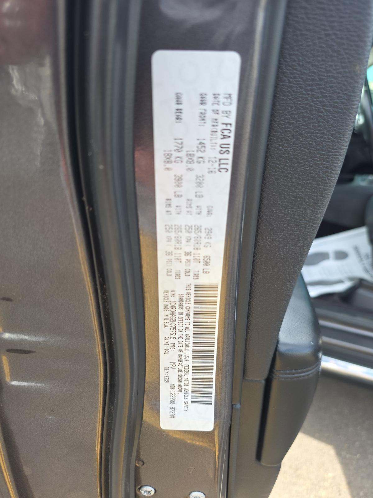 2017 Dodge Durango SXT RWD