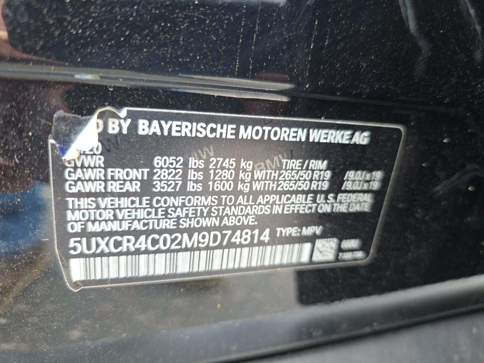 2021 BMW X5 sDrive40i RWD