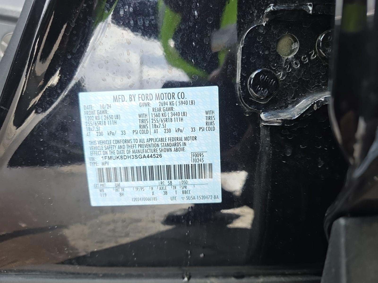 2025 Ford Explorer Active AWD