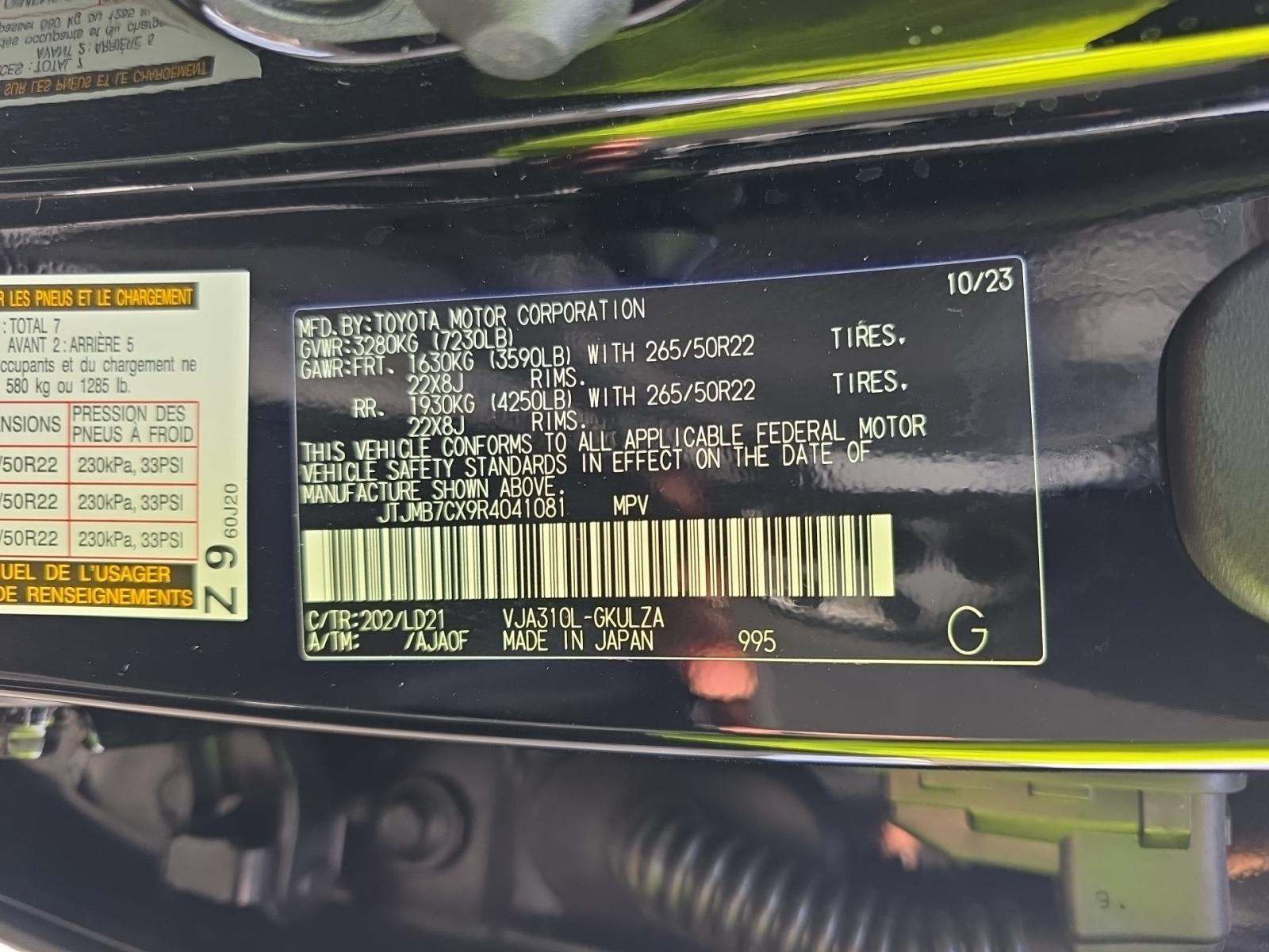 2024 Lexus LX LX 600 F SPORT AWD