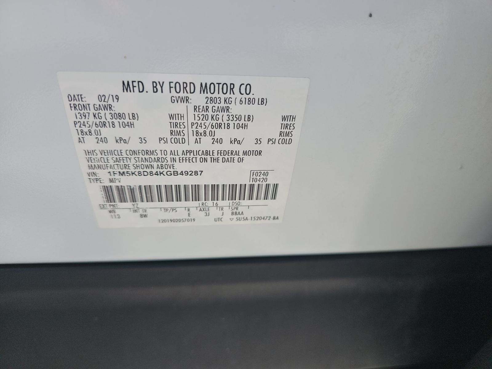 2019 Ford Explorer XLT AWD